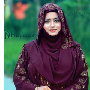 4 Parts Abaya Borka -কলিজা কালার