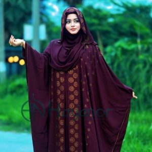 4 Parts Abaya Borka - Ball Design -কলিজা কালার