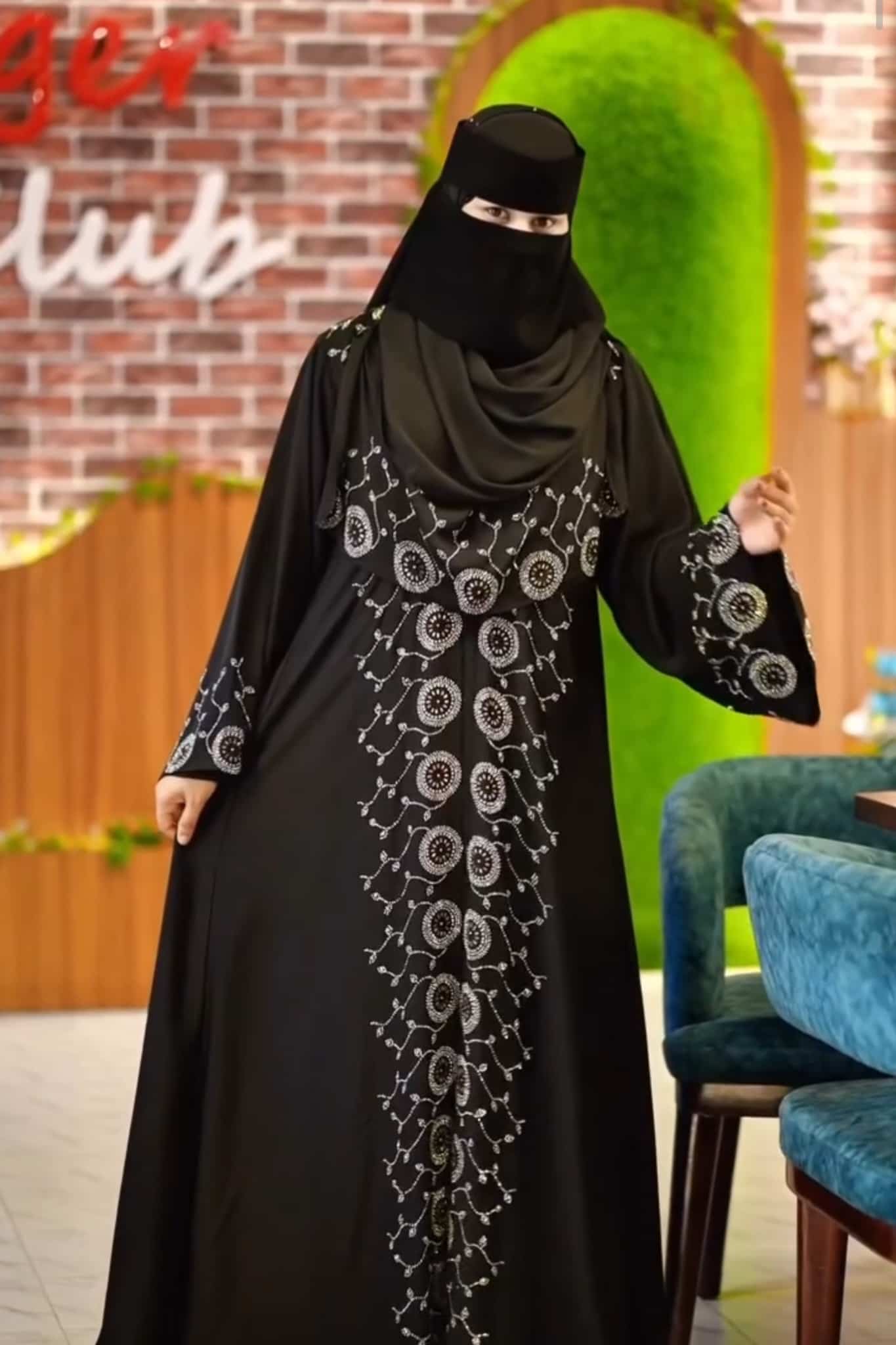 Safiya long koti